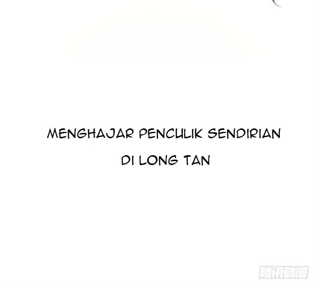 Pick A School Flower to be A Wife Chapter 00 Gambar 5